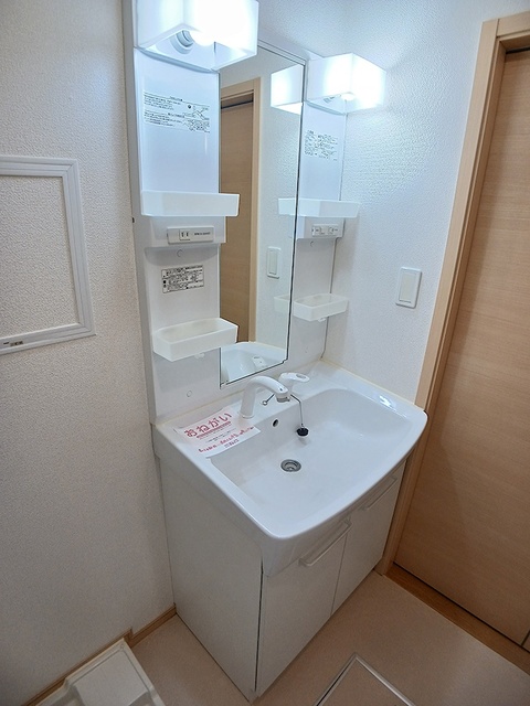 サン アンドリュー 203 洗面所
