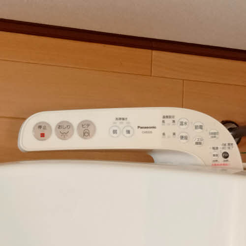 シャーメゾンランブル　C 101 その他設備