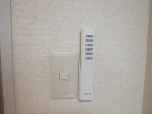タウンコート西大畑 0203 その他設備