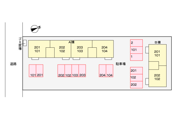 ビバーチェＡ 203 その他
