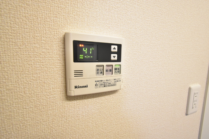 DEARROOMサチ 207 その他設備