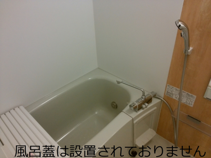 パン　アンテリュール 203 浴室