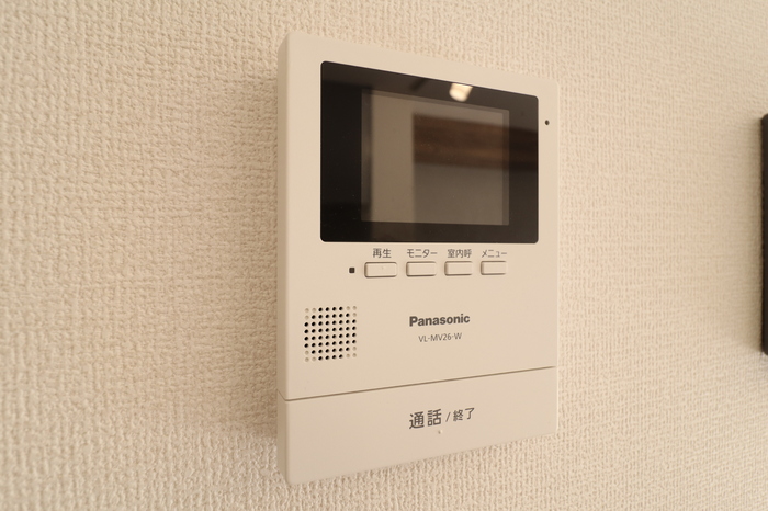 ファーマメント 101 セキュリティ
