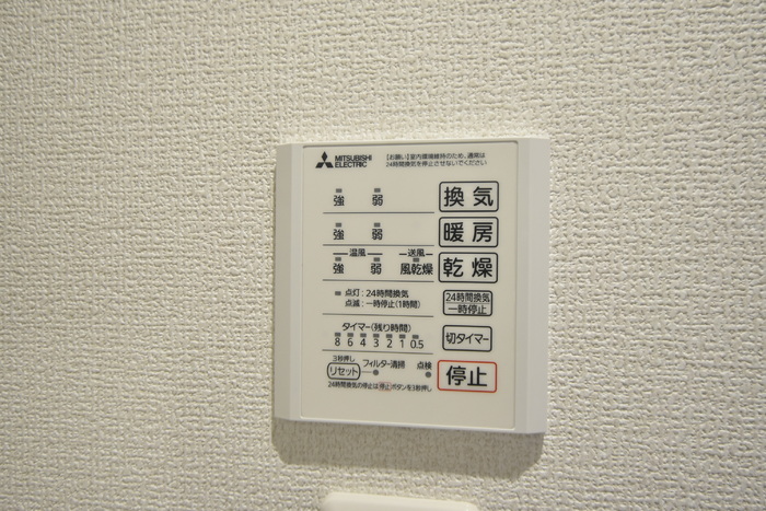 D-ROOM川端町 203 その他設備