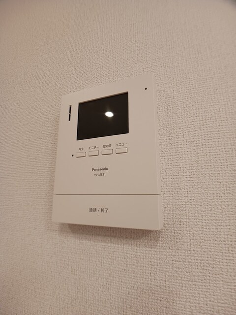 ファミーユ 103 セキュリティ