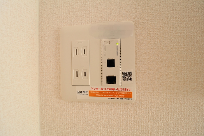 ＥＩＳＥＮ 105 その他設備