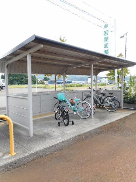 サンシャインⅠ 204 その他共有部分