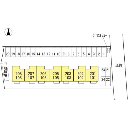 リバーサイド 駅東 208 その他
