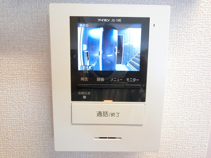 エスポワール寺尾台 Ａ 101 セキュリティ