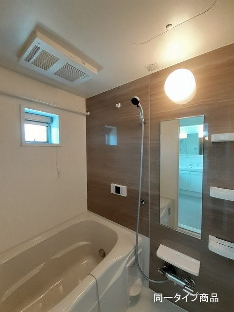 ファースト サンライズⅡ 202 浴室