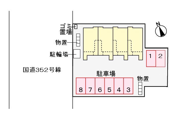 エクスプレシオ 201 駐車場