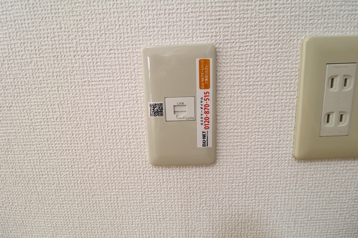 ロイヤルガーデン子安 Ｃ 202 その他設備