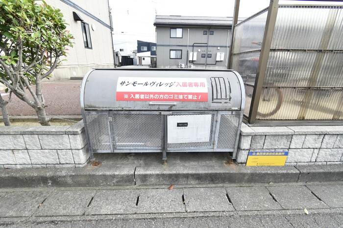 サンモールヴィレッジ Ｂ 201 その他共有部分