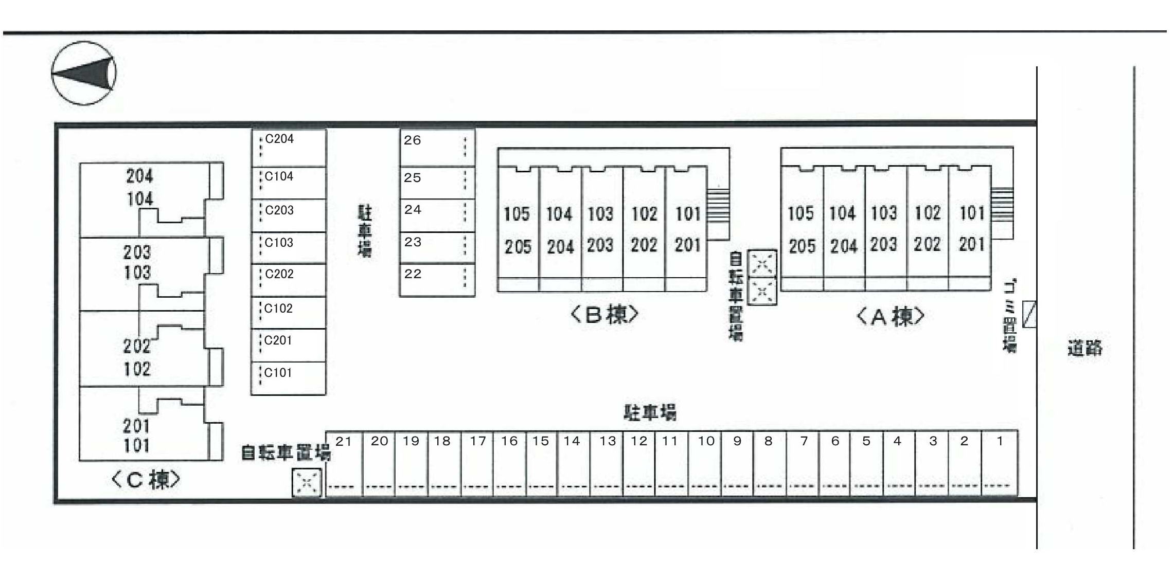 駐車場