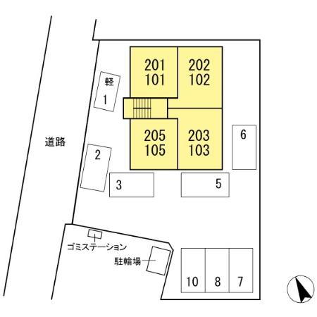 ケレス 205 その他