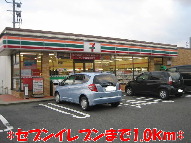 プロムナードＵ Ⅰ 202 その他