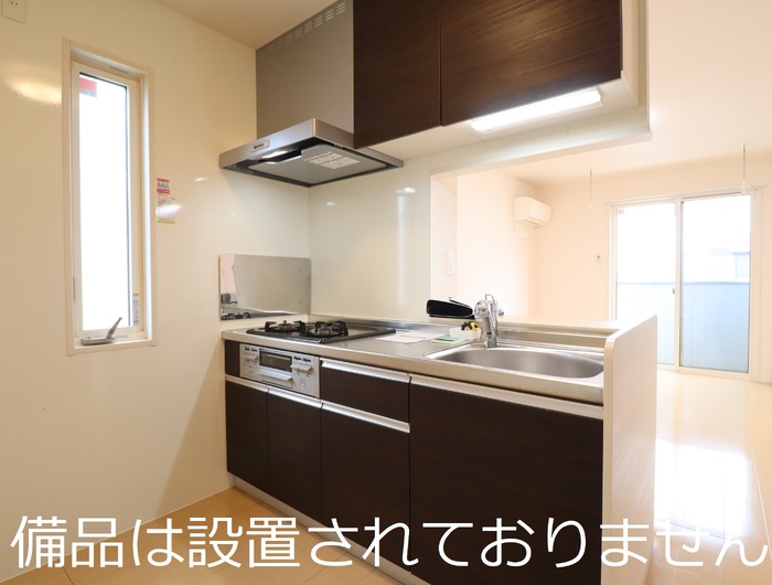 ヴァンヴェール 201 キッチン