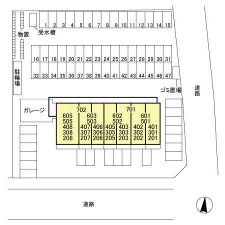 エスペランサ 307 その他