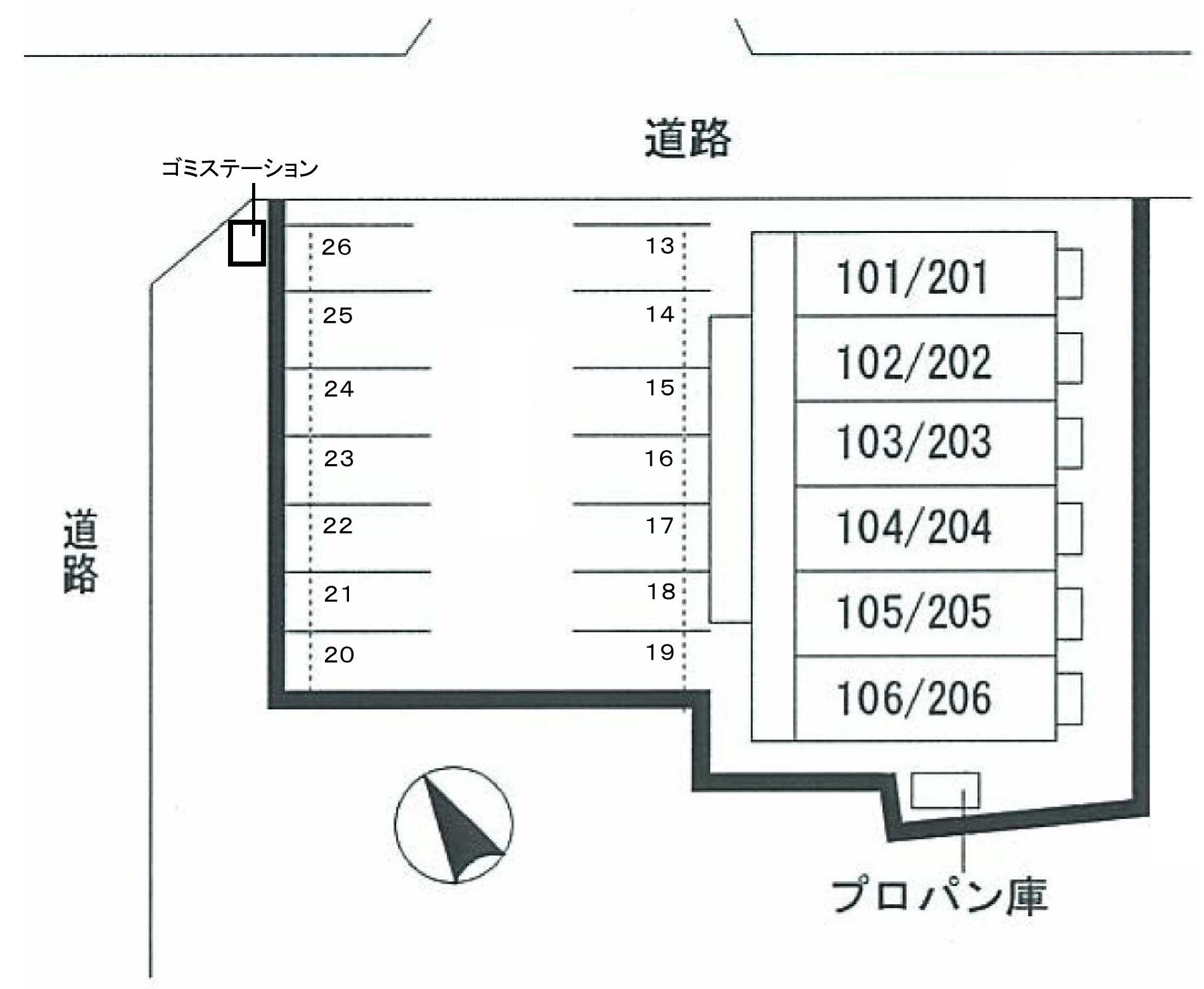 グラン リヴィエール 201 駐車場