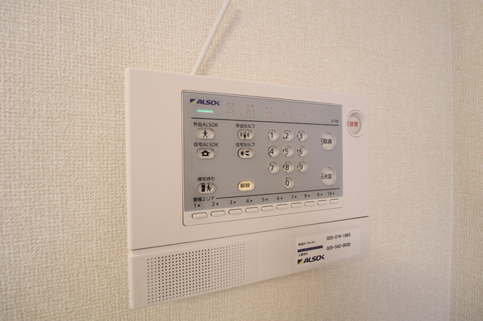ファミリア 102 セキュリティ