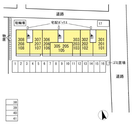 プレミアステイツS 303 その他