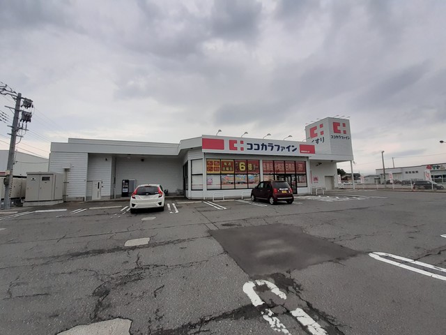 カサ フェリス 205 その他