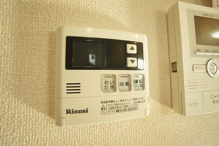 クロスレット　A 202 その他設備
