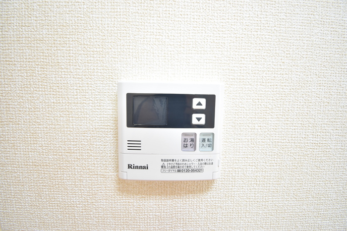 サフラン　Ｂ 205 その他設備