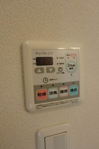 カーサフェリーチェ　B 202 その他