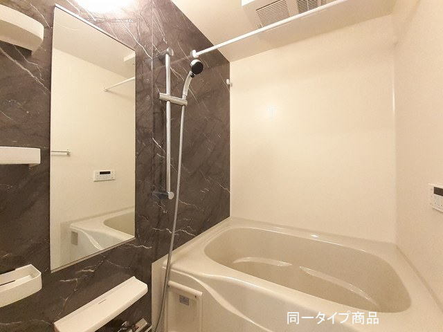 ヒカルサ新潟沼垂西 204 浴室