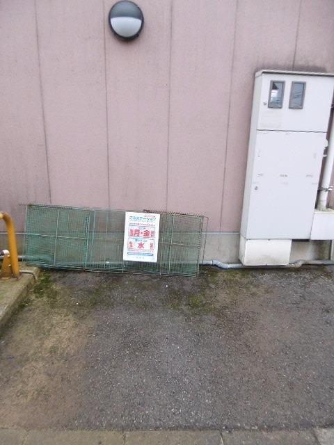 ベル コモンズ Ⅱ 104 その他設備