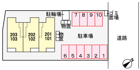 駐車場