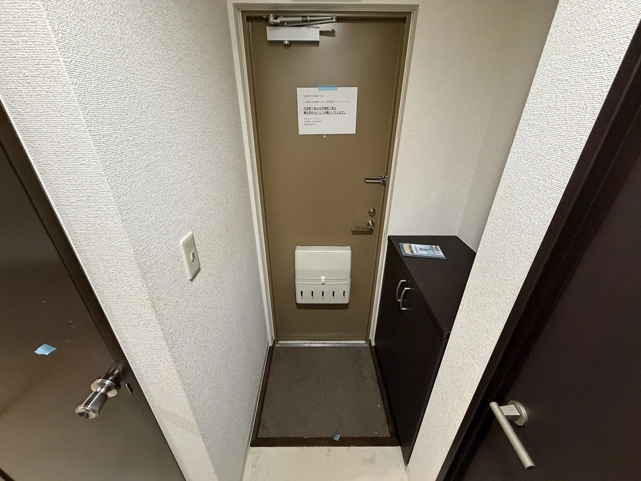 Common浜浦町 102 玄関