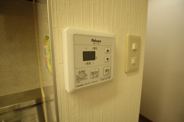 プラザ旭町 103 その他設備