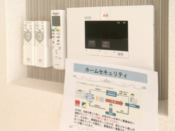 アクシア西本町 206 セキュリティ