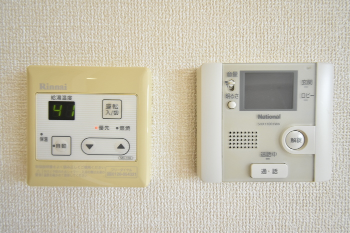 ハーネス 101 セキュリティ