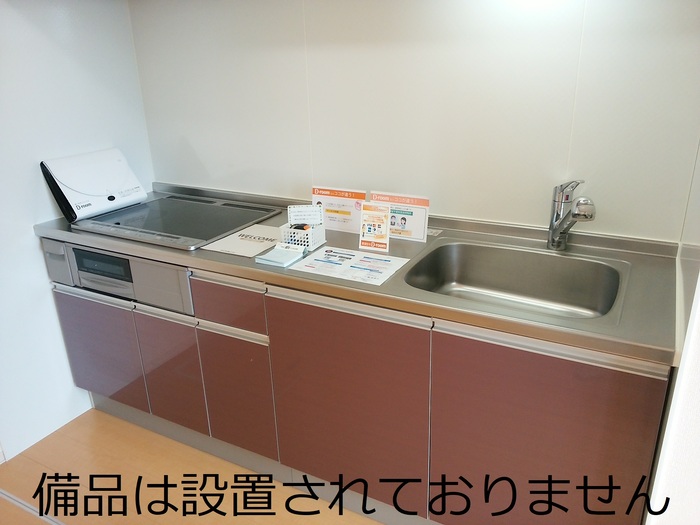 プレジール美沢 Ｆ 101 キッチン