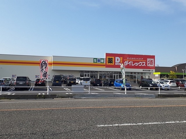 ラッキー スクエア 103 その他