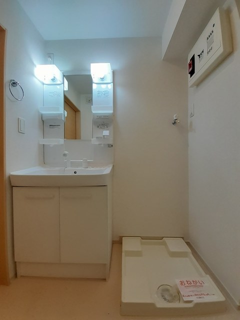 シャロン 204 洗面所