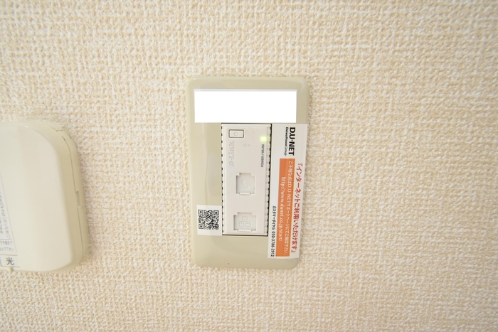 リベール Ａ/Ｂ/Ｃ B201 その他設備
