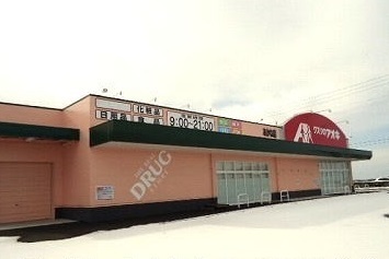 サングリーンＡ 104 その他