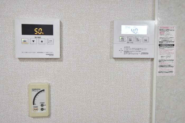 クレールコート　B 203 その他設備