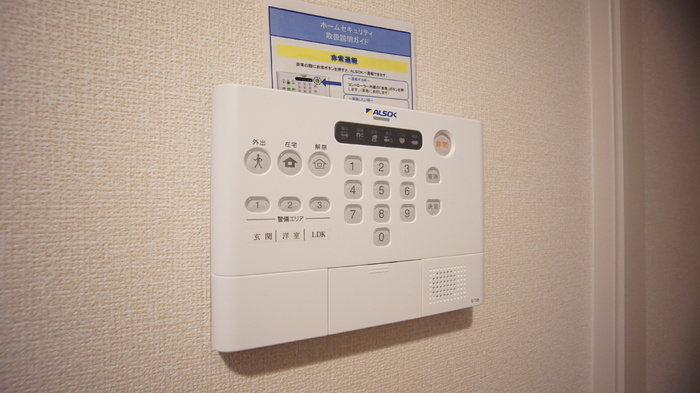 Sky Terrace　Ⅰ 302 セキュリティ