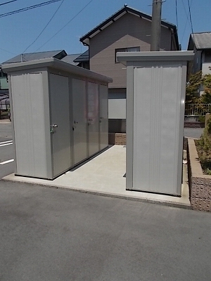 ブリランテ陽光 101 その他設備