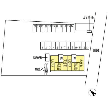 ＥＩＳＥＮ 105 その他