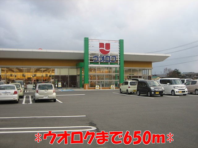 プロムナードＵ Ⅰ 202 その他