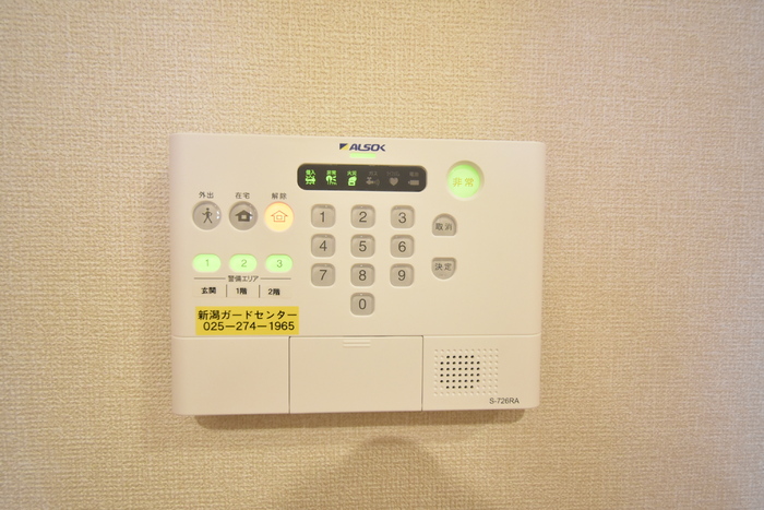 幸町貸家 Ｄ Ｄ セキュリティ