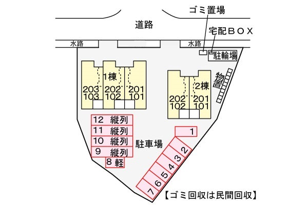 リ・フィラーレ Ⅱ 202 その他