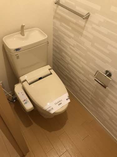 ガーデンシティ長倉　J 203 トイレ