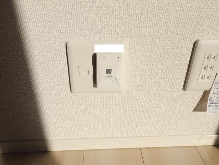 プリムローズⅡ 202 その他設備
